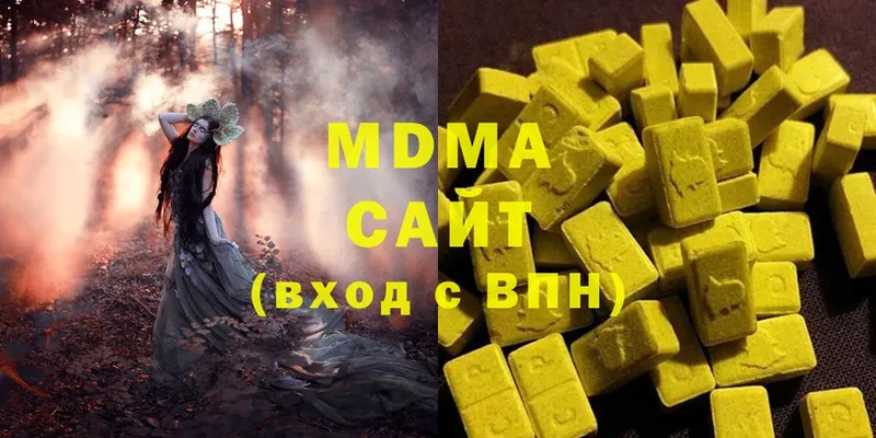 купить   Осташков  MDMA Molly 